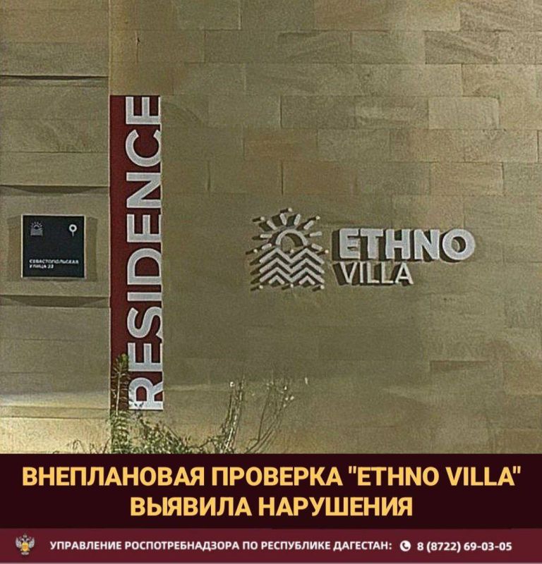     ETHNO VILLA  