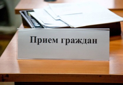  , 9 ,  14:00                