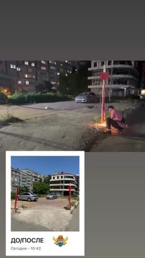         ,    