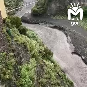   ?           