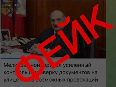 ,  !.    