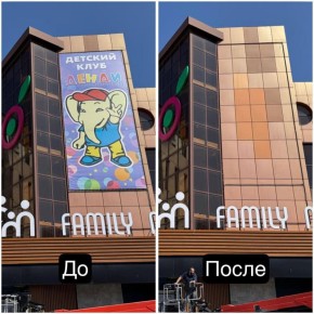            :    250  