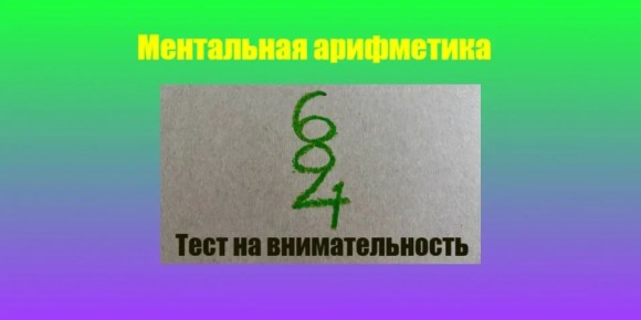     ?    1       
