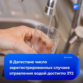        372