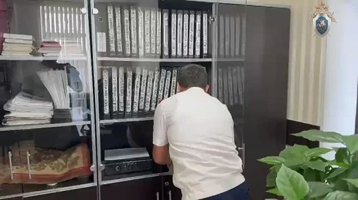                   8,5  
