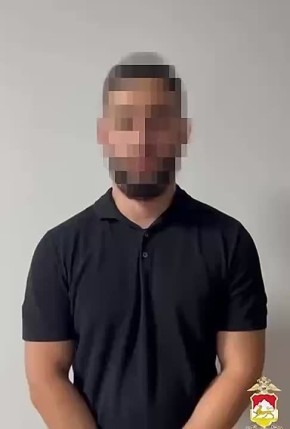    ,    ,   