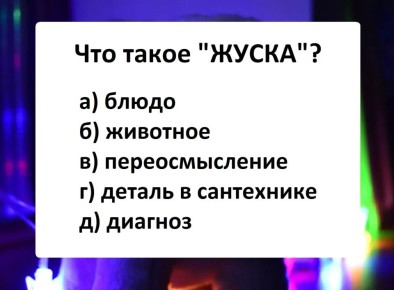   ?     :      