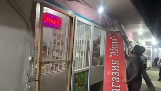     ,   