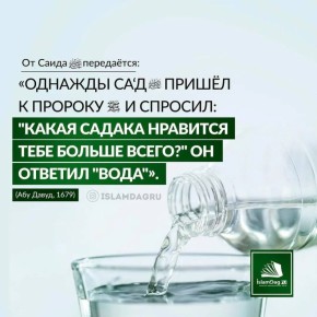  !.           