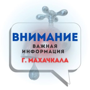  !.       