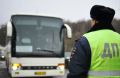 Внимание!. 24 по 31 июля 2025года на территории Республики Дагестан будут проводится мероприятия направленные на выявление и пресечение в сфере организации пассажирский перевозок под условным названием «Автостанция »...