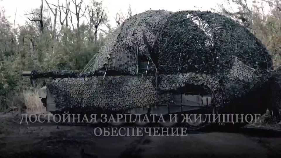 При заключении контракта о прохождении военной службы сроком на 1 год и более военнослужащему выплачивается единовременные денежные выплаты в размере до 1 800 000 рублей: