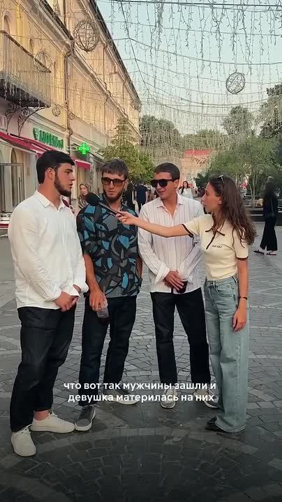 Безопасно ли на женском пляже?