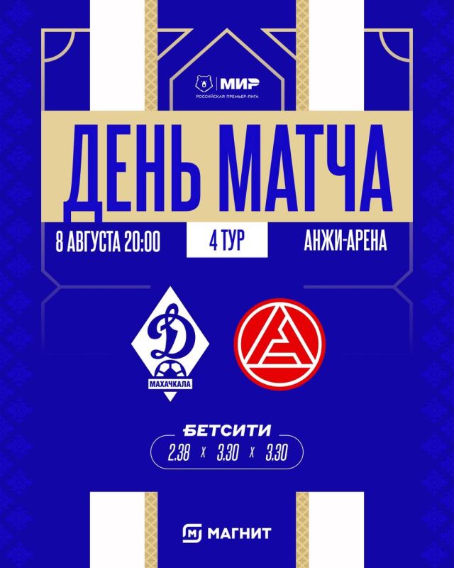 MATCHDAY.  4-  #      #
