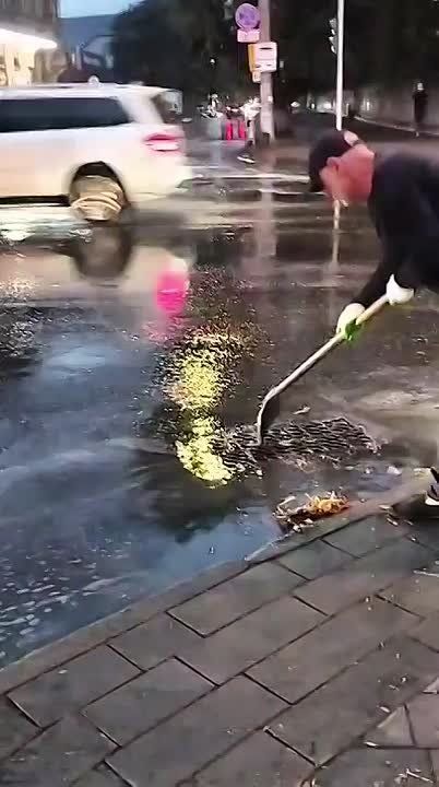     &quot; . &quot;      