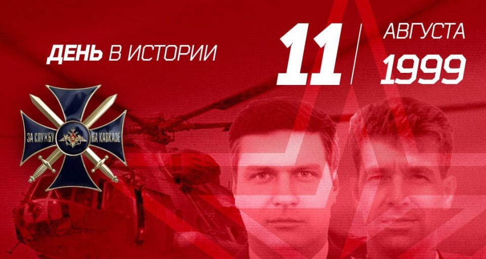 11 .         