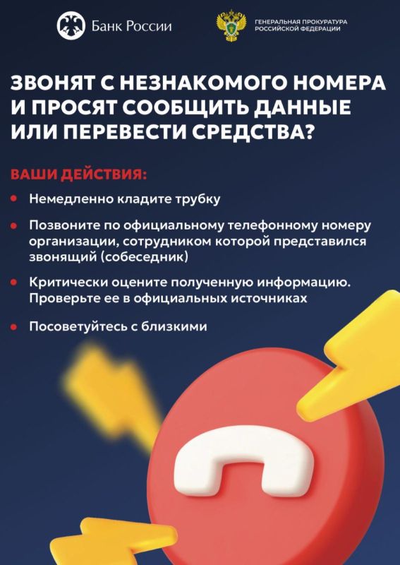 ,  !.         !        ,    , , ...