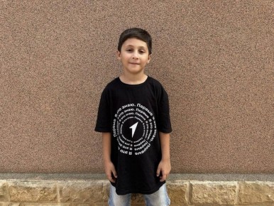 8-летний Мустафа Магомедов спас тонущего двоюродного брата