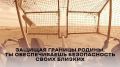 Единовременная выплата для заключивших контракт с ВС РФ составляет до 1,8 млн рублей