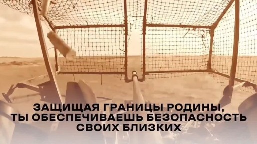 Единовременная выплата для заключивших контракт с ВС РФ составляет до 1,8 млн рублей