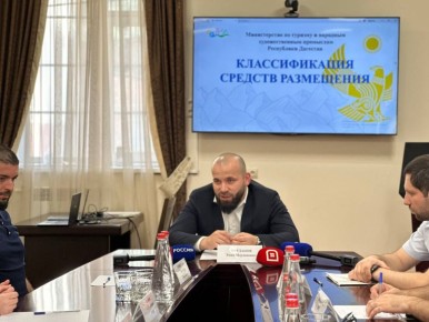 Эмин Мерданов: «Обязательная классификация отелей укрепит доверие туристов и привлечет инвестиции»