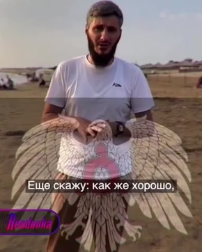 Ингушские мужчины устроили «рейд целомудрия» на пляже в Дагестане, но никого не нашли — до них дошел слух о свиданиях девушек с парнями других национальностей