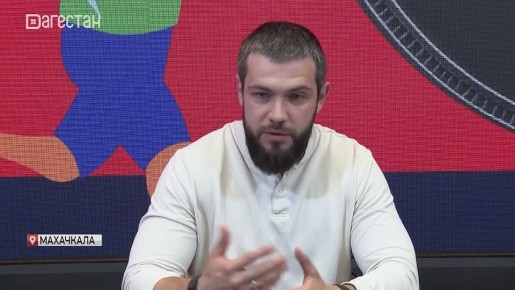 Праздник единства, силы и вдохновения для всей семьи