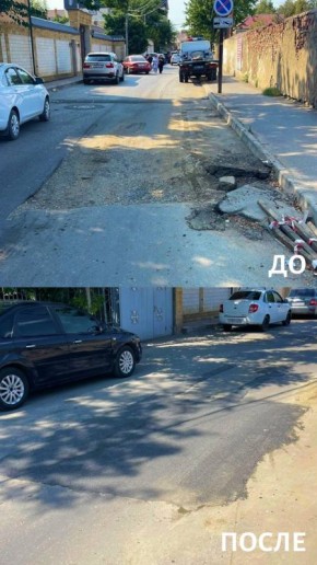 По выданным предписаниям Управления административно-технической инспекции и муниципального контроля ресурсоснабжающими организациями выполнены работы по восстановлению асфальтобетонного покрытия и установке отсутствующего...