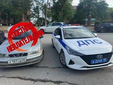 Сотрудниками Госавтоинспекции Сергокалинского района выявлен злостный неплательщик административных штрафов за нарушение Правил дорожного движения