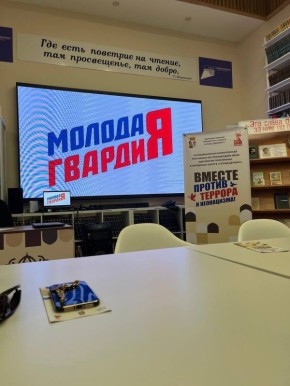      ,   -   