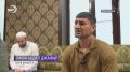 Муфтий Дагестана встретился с героем Донбасса
