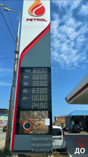 В Махачкале демонтировали незаконную стелу АЗС