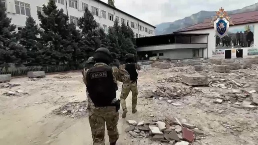             ,        
