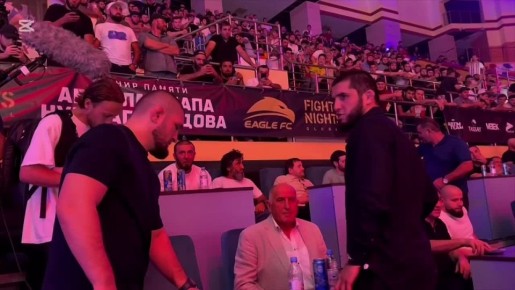         MMA   