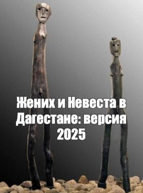           300+ ,             ,   