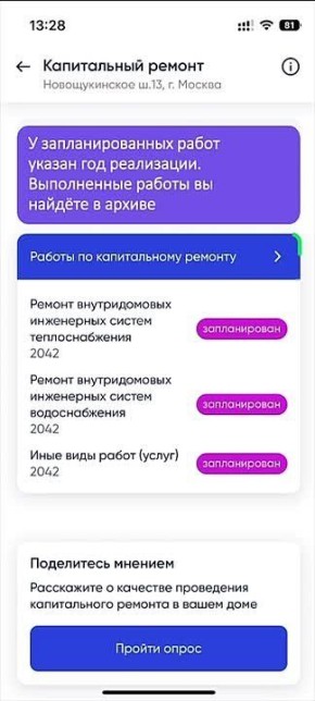      : , ,    