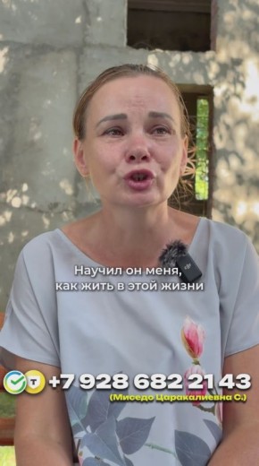  !.     16-   .          