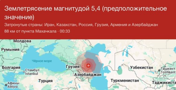     6,0:   50   