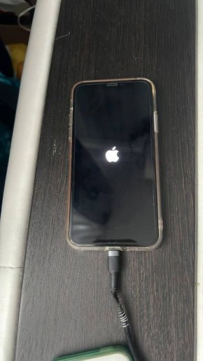 :  &quot;'&quot; &quot;&quot; iPhone  &quot;&quot;!