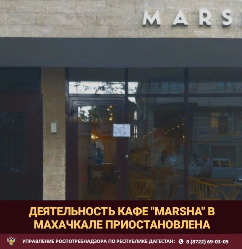   &quot;MARSHA&quot;         -   ,     