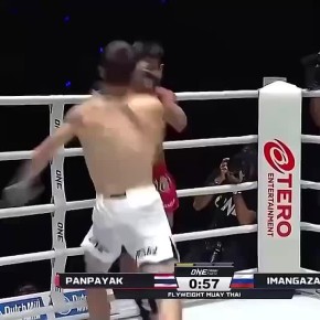        ONE Championship