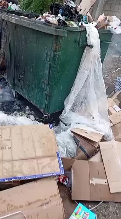 - 1       