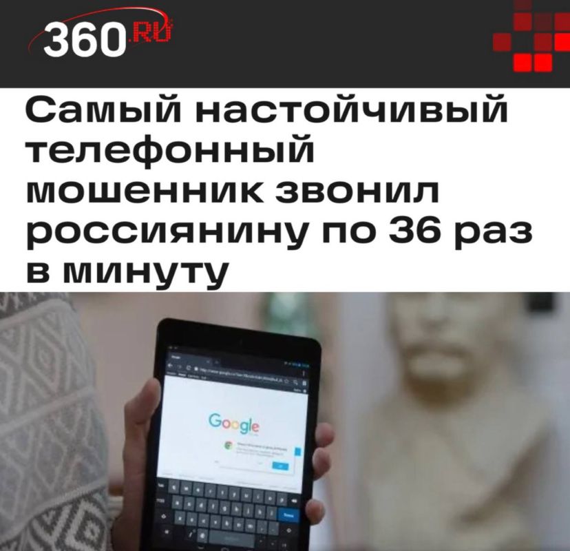       36  :      17  