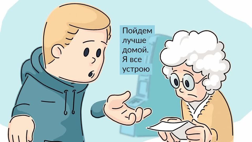      &quot;&quot;  