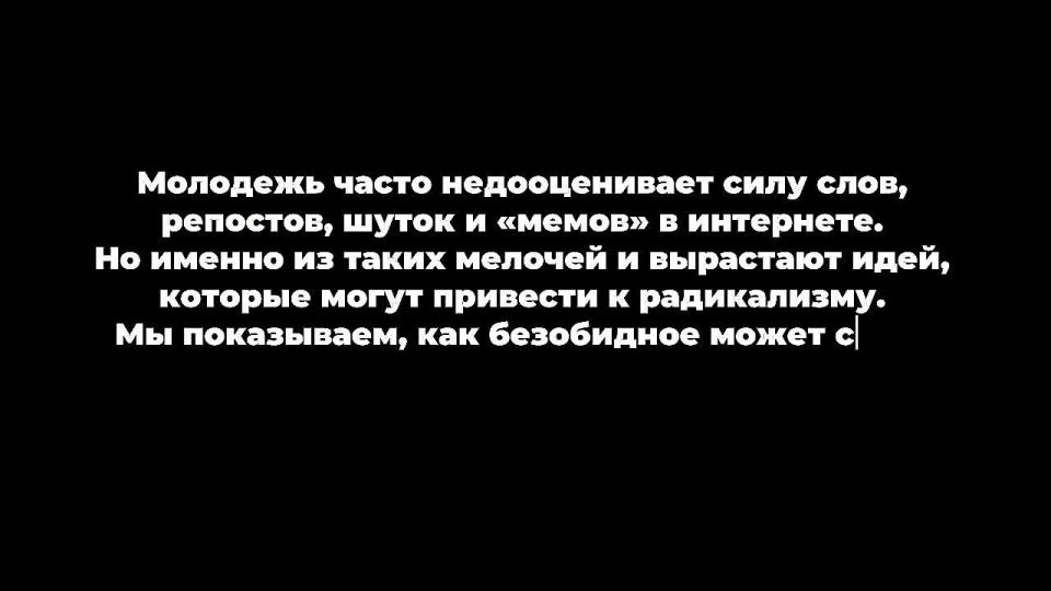     -         