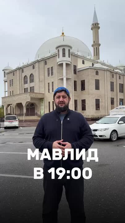,  19:00,      .       
