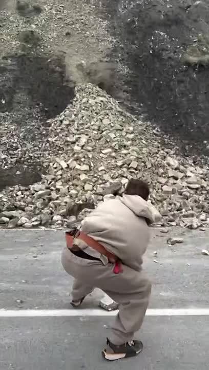        ,     