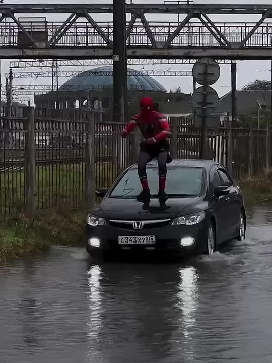              -,    