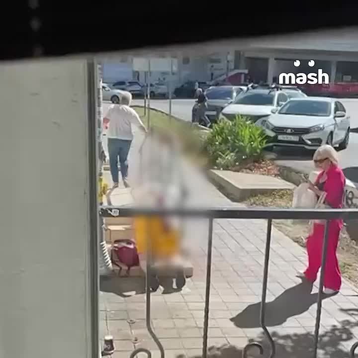   ,         
