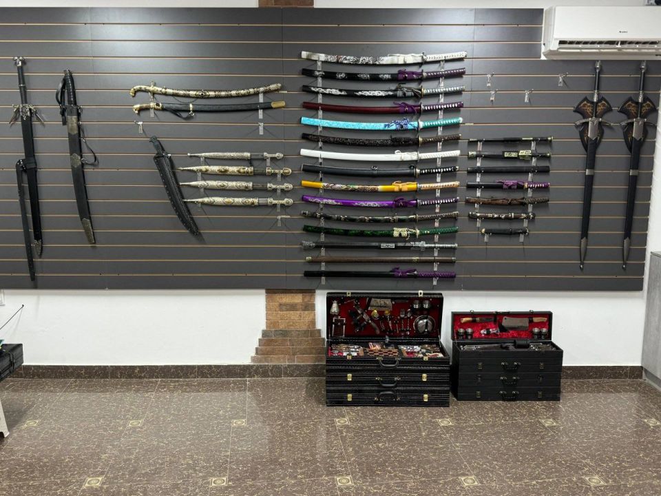    BLADE SHOP